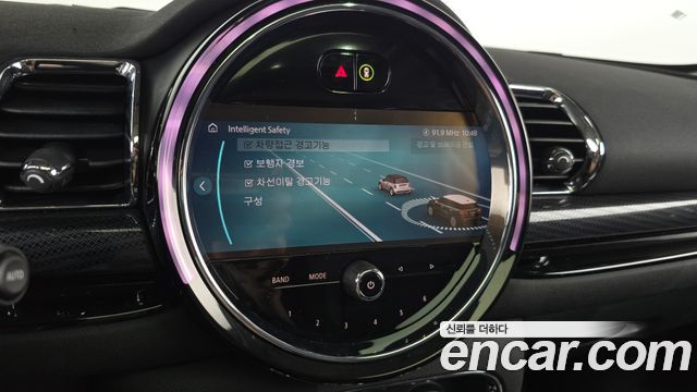 MINI Cooper Clubman Classic 2nd 2022 — фото 17