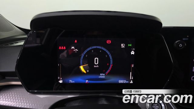 Chevrolet Trax Crossover 1.2 ACTIV 2024 — фото 8