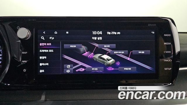 Kia K5 Hybrid (III) Prestige 2022 — фото 27