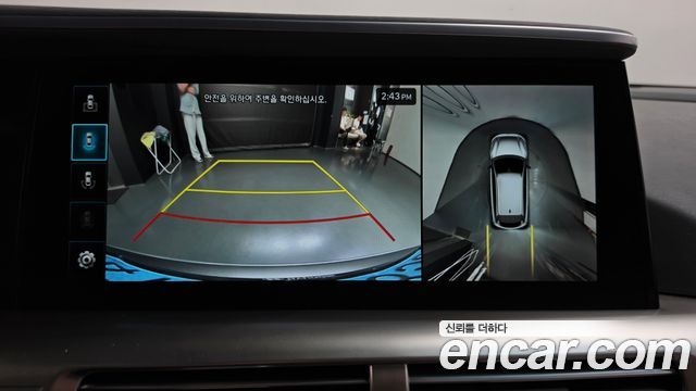 Hyundai Nexo Premium 2021 — фото 15