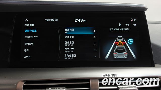 Hyundai Nexo Premium 2021 — фото 16