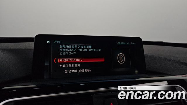 BMW 3 Series GT (F34) GT 320d 2020 — фото 15