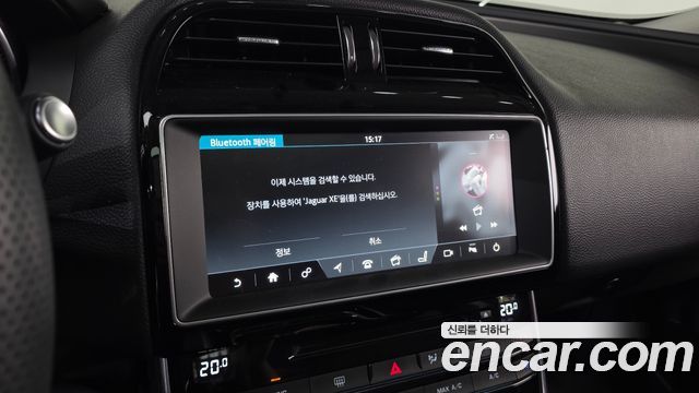 Jaguar XE 20d Prestige 2017 — фото 15