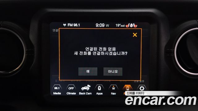 Jeep Wrangler (JL) 2.0 Overland Power Top 4Door 2021 — фото 30