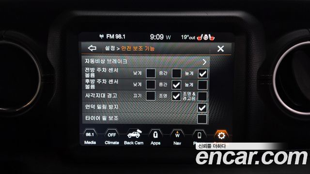 Jeep Wrangler (JL) 2.0 Overland Power Top 4Door 2021 — фото 31