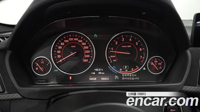 BMW 3 Series (F30) 330i M Sport 2017 — фото 8