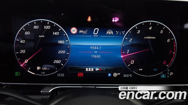 Mercedes-Benz S-Class (W223) Maybach S580 4MATIC 2021 — фото 8