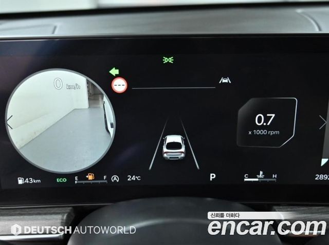 Kia K5 (III) 2.0 Noblesse 2025 — фото 7