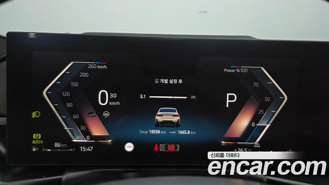BMW 3 Series (G20) 320i M Sport Pro Special Edition 2025 — фото 8