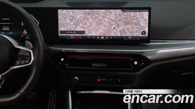 BMW 3 Series (G20) 320i M Sport Pro Special Edition 2025 — фото 19