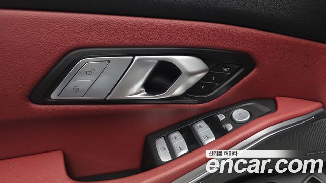 BMW 3 Series (G20) 320i M Sport Pro Special Edition 2025 — фото 36