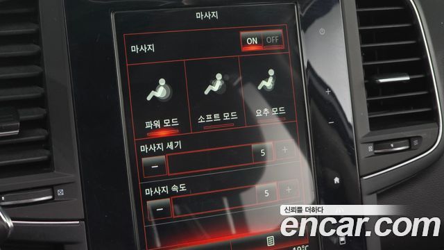 Renault Korea QM6 2.0 LPe RE Signature 2WD 2020 — фото 30