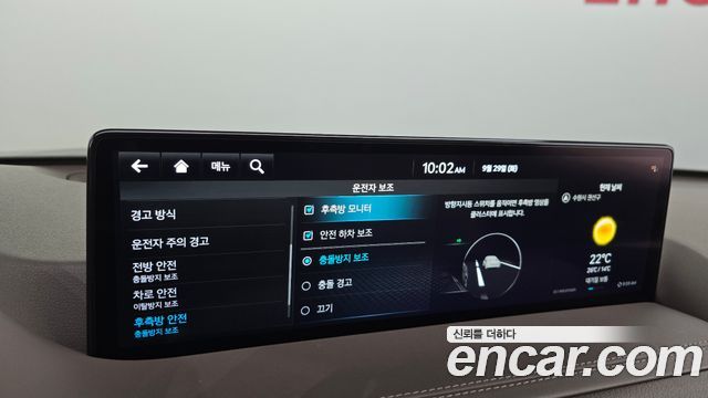 Genesis GV80 2.5T Gasoline AWD 2022 — фото 15
