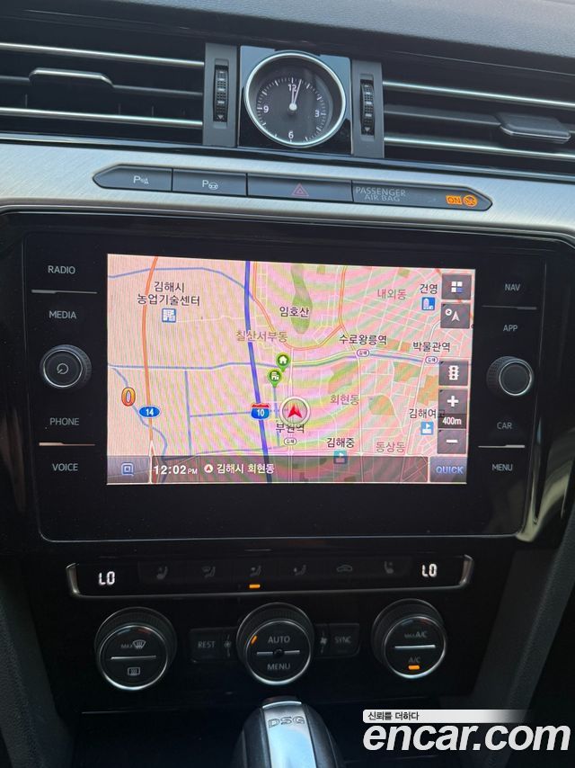 Volkswagen Arteon 2.0 TDI Premium 2019 — фото 15
