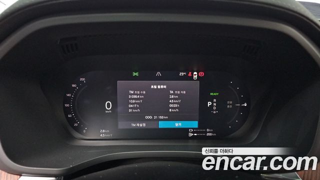 Volvo XC60 (II) T8 Ultra Bright 2025 — фото 7