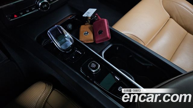 Volvo XC60 (II) T8 Ultra Bright 2025 — фото 8
