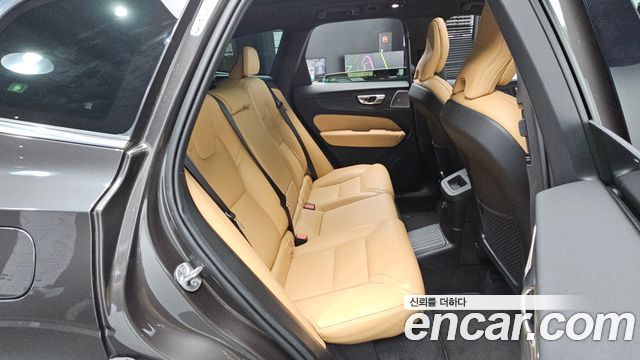 Volvo XC60 (II) T8 Ultra Bright 2025 — фото 14