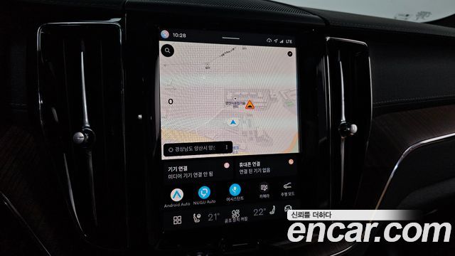 Volvo XC60 (II) T8 Ultra Bright 2025 — фото 17