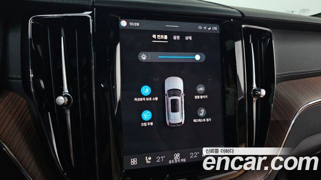 Volvo XC60 (II) T8 Ultra Bright 2025 — фото 19