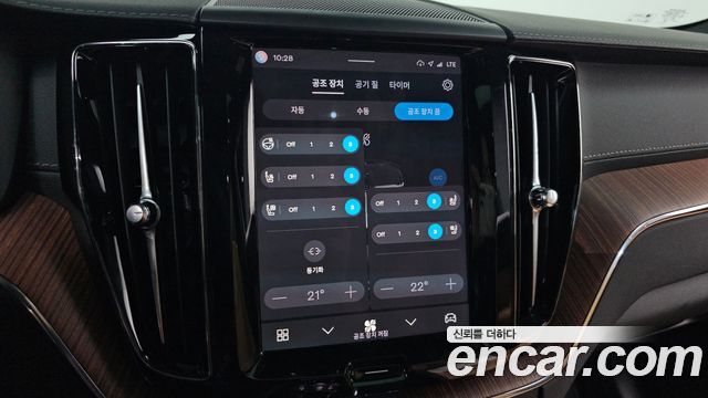 Volvo XC60 (II) T8 Ultra Bright 2025 — фото 22