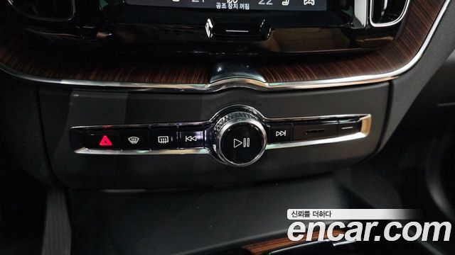 Volvo XC60 (II) T8 Ultra Bright 2025 — фото 23
