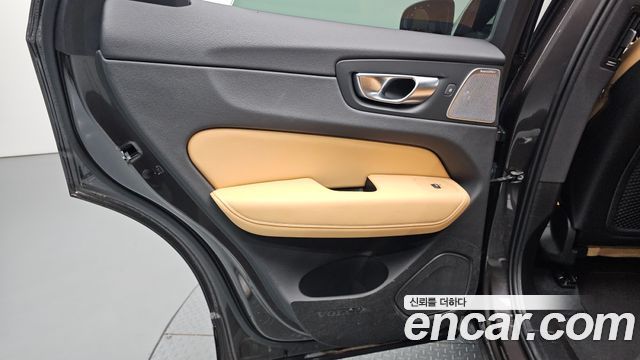 Volvo XC60 (II) T8 Ultra Bright 2025 — фото 30