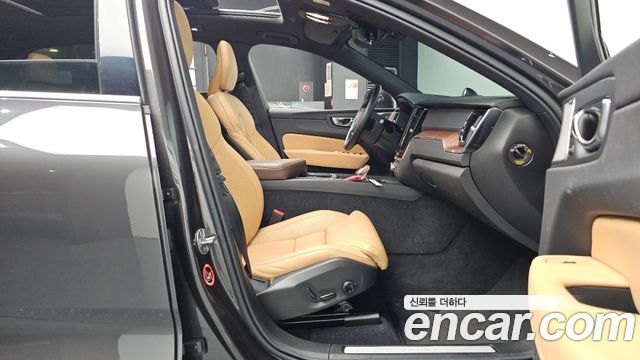 Volvo XC60 (II) T8 Ultra Bright 2025 — фото 31