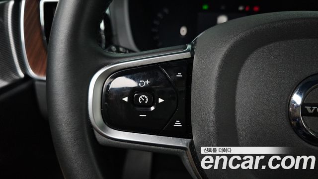 Volvo XC60 (II) T8 Ultra Bright 2025 — фото 35