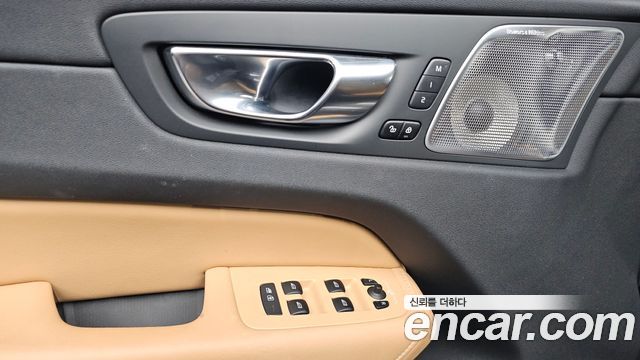 Volvo XC60 (II) T8 Ultra Bright 2025 — фото 37