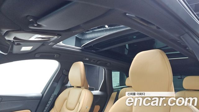 Volvo XC60 (II) T8 Ultra Bright 2025 — фото 41