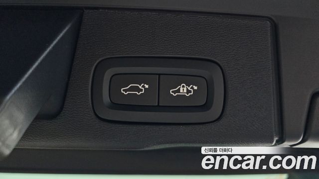 Volvo XC60 (II) T8 Ultra Bright 2025 — фото 43