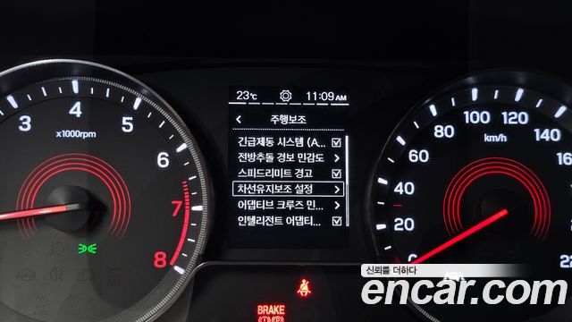 KG Mobility (SsangYong) Beautiful Korando Gasoline 1.5 2WD C5 Plus 2022 — фото 29