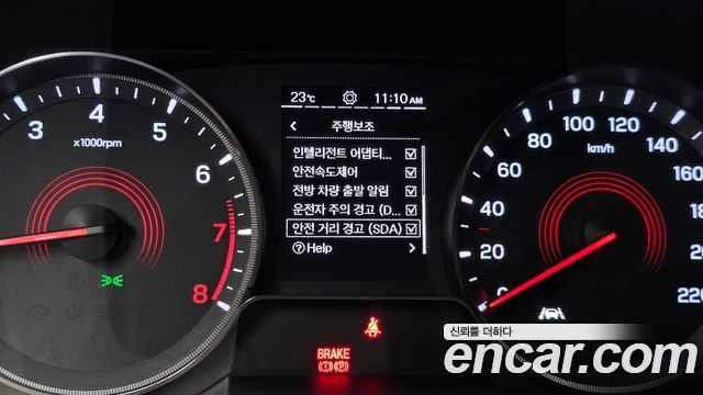 KG Mobility (SsangYong) Beautiful Korando Gasoline 1.5 2WD C5 Plus 2022 — фото 31