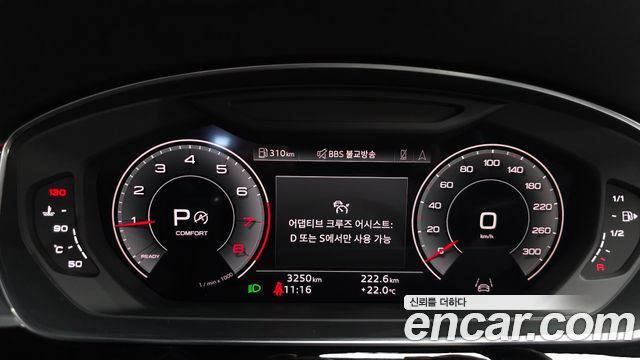 Audi A8 (D5) 55 TFSI Quattro Premium LWB 2023 — фото 8