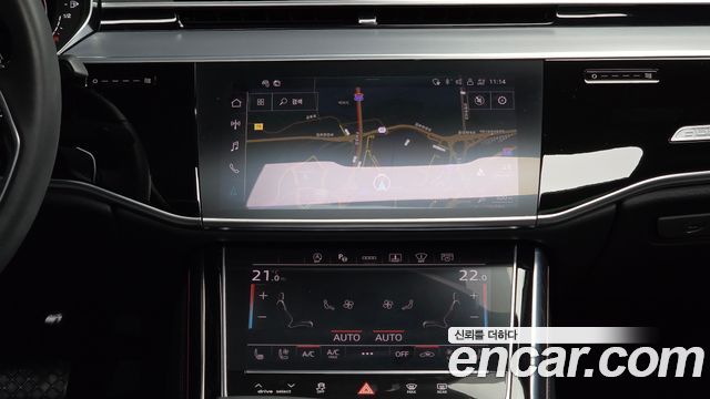 Audi A8 (D5) 55 TFSI Quattro Premium LWB 2023 — фото 14