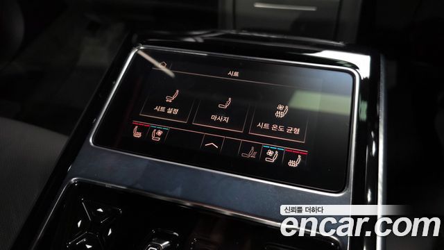 Audi A8 (D5) 55 TFSI Quattro Premium LWB 2023 — фото 19
