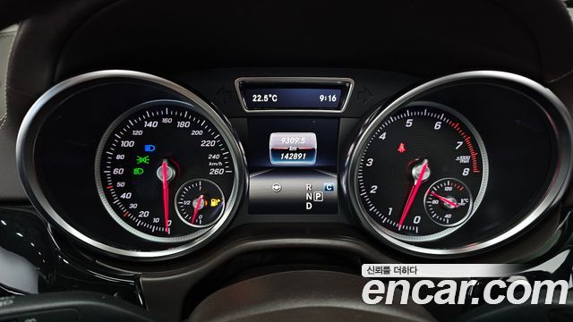 Mercedes-Benz GLS-Class (X166) GLS500 4MATIC 2017 — фото 8