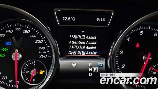 Mercedes-Benz GLS-Class (X166) GLS500 4MATIC 2017 — фото 22
