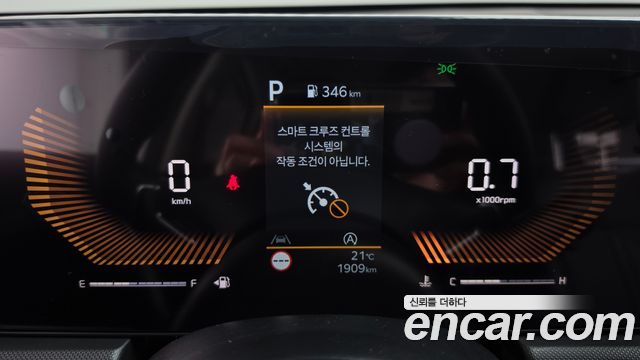Kia K5 (III) 1.6 Turbo Prestige 2026 — фото 8