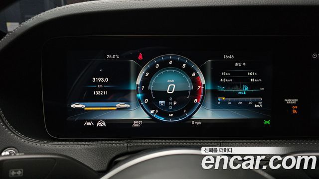 Mercedes-Benz S-Class (W222) S350L 2020 — фото 8