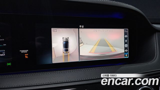 Mercedes-Benz S-Class (W222) S350L 2020 — фото 14