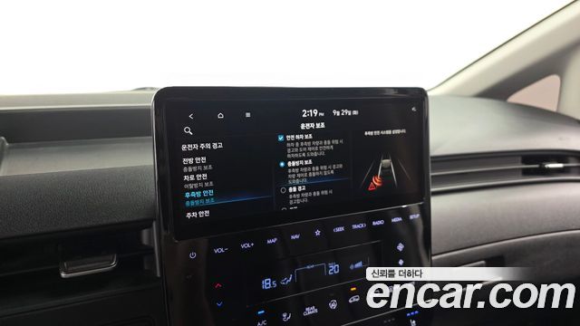 Hyundai Staria Tourer 11-Seater Modern 2022 — фото 15