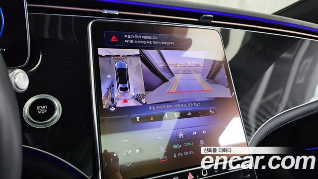 Mercedes-Benz EQS (V297) EQS450+ 2023 — фото 15