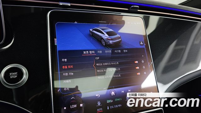 Mercedes-Benz EQS (V297) EQS450+ 2023 — фото 16
