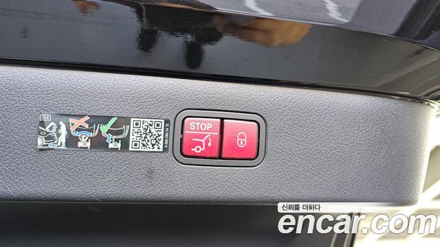 Mercedes-Benz EQS (V297) EQS450+ 2023 — фото 35