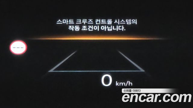 Hyundai Grandeur Hybrid (GN7) Calligraphy 2026 — фото 14