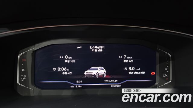 Volkswagen Tiguan Allspace 2.0 TSI Prestige 2022 — фото 8