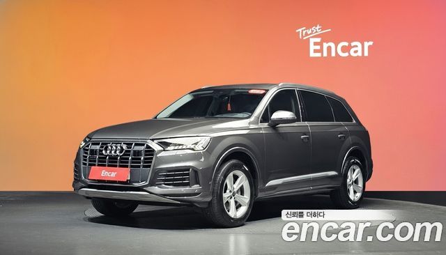 Audi Q7 (4M) 45 TDI Quattro