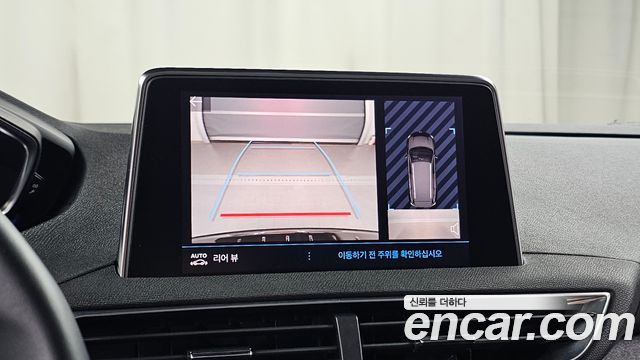 Peugeot 5008 (II) 1.5 BlueHDi Allure 2021 — фото 13
