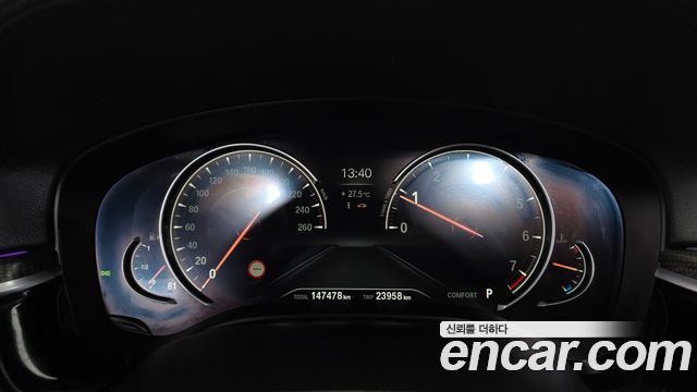 BMW 5 Series (G30) 530i xDrive M Sport Package Plus 2017 — фото 8